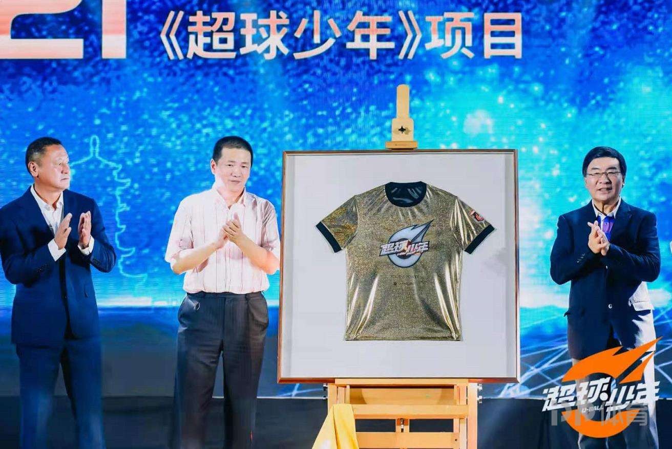 微信图片_20210716180108.jpg