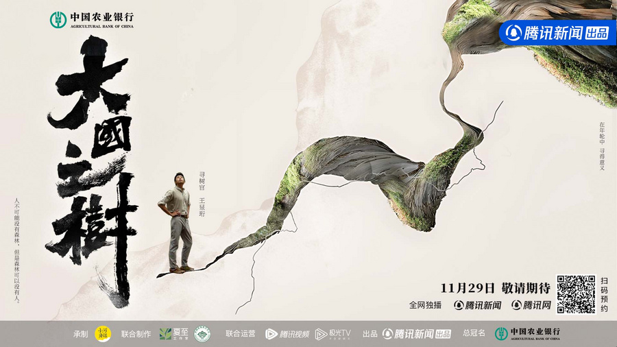 图片包含 图形用户界面
描述已自动生成
