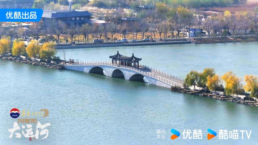 开封_州桥及汴河遗址2
