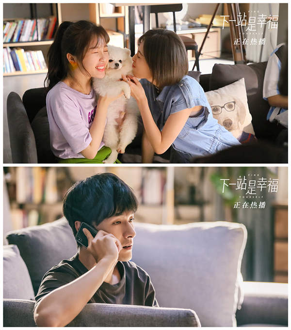 4、蔡敏敏.jpg