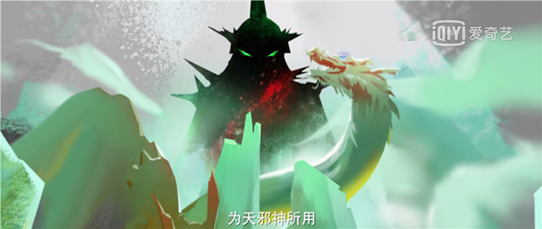 4.大主宰特效.jpg