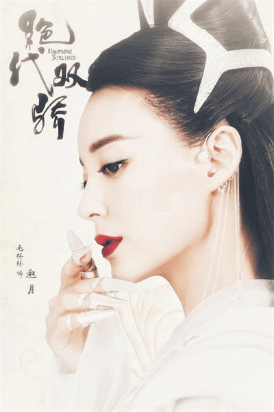 t016f6dfb3373171163_看图王.jpg