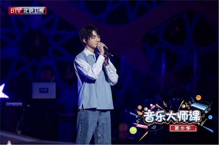 《音乐大师课》学长宋亚轩.jpg