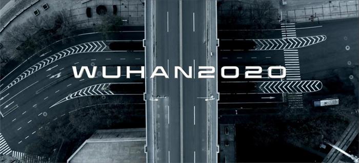wuhan2020 mv封面.jpg
