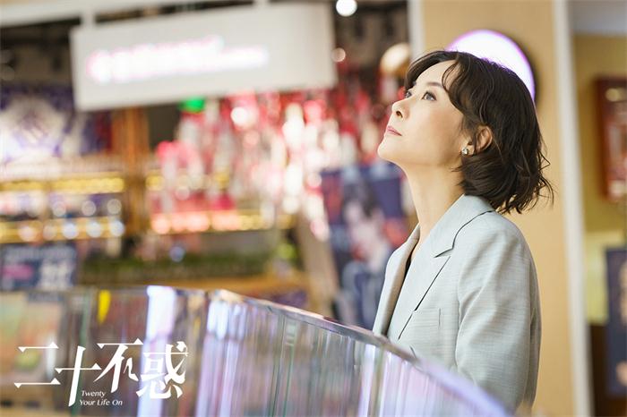 柯蓝《二十不惑》饰魏云婕.jpg