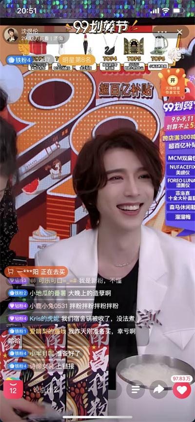image003_看图王.jpg