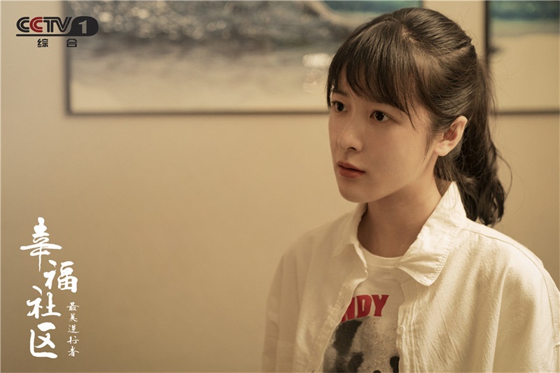幸福社区2.jpg