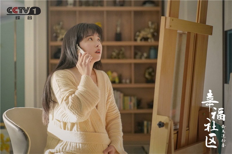 幸福社区3.jpg