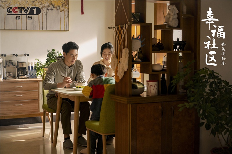 幸福社区4.jpg