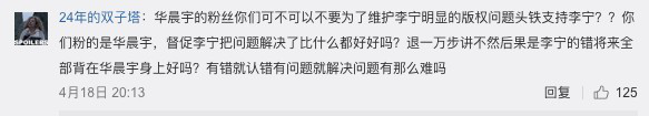 图片7.jpg