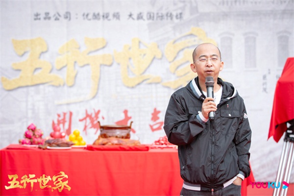 5.导演-巨兴茂.jpg