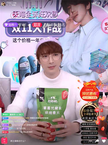 图片2.png