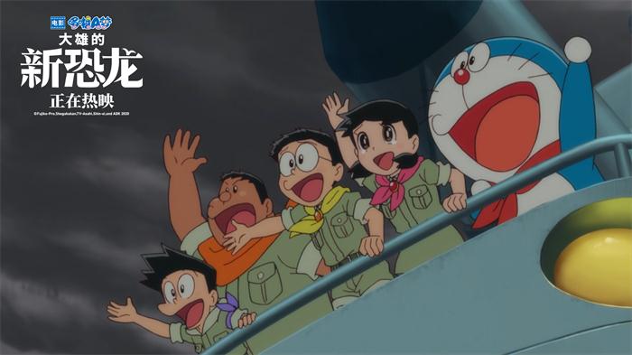 哆啦a梦和小伙伴们.jpg