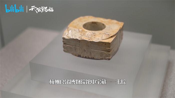 4-杭州良渚博物-玉琮.jpg
