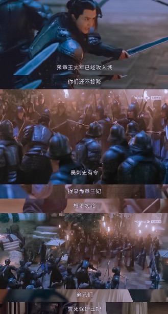 刘端端台词功底显著.jpg