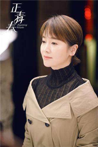 3.左小青饰方静jpg.jpg