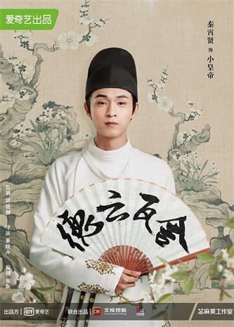 1—秦霄贤.jpg