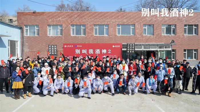 3  大合照.jpg