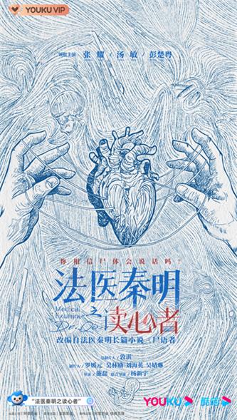 2概念海报.jpg