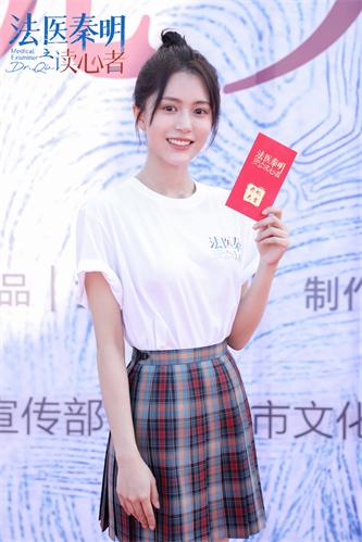 5汤敏.jpg