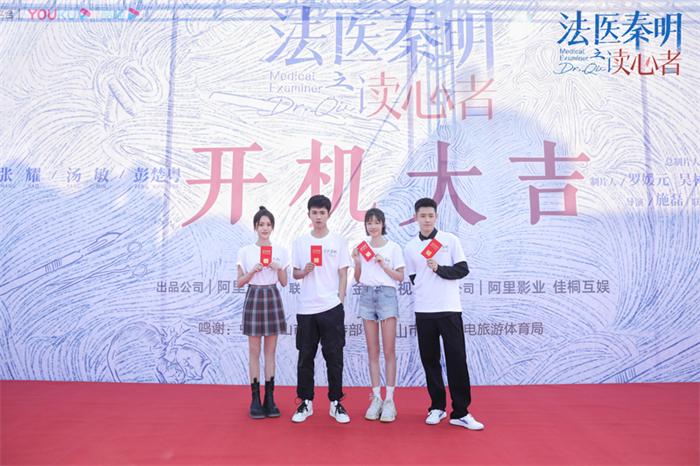 1合影.jpg
