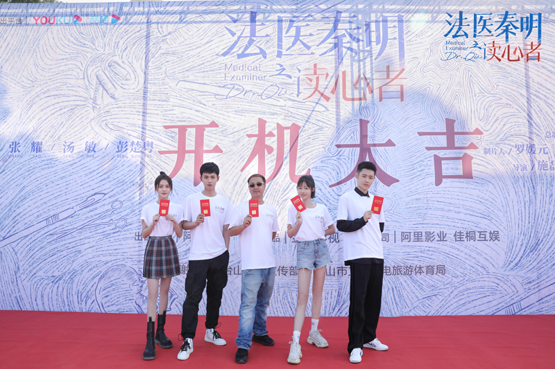 8合影.jpg