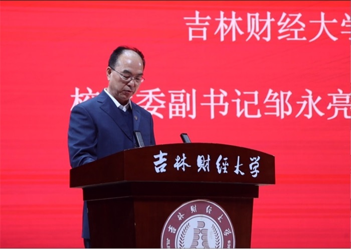新闻通稿改终版(1)933.jpg