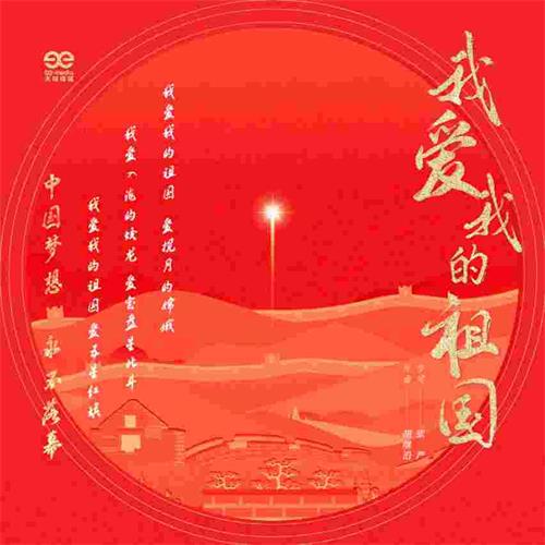 图片1_看图王.jpg