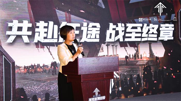 中汇影视孙莉莉.jpg