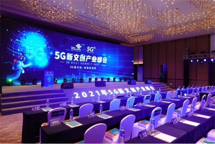 天府少年团担任5gai推荐官 开场舞蹈炸裂全场25.jpg