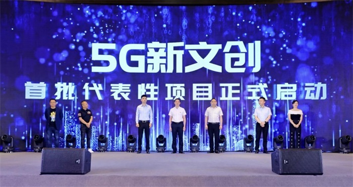 天府少年团担任5gai推荐官 开场舞蹈炸裂全场398.jpg