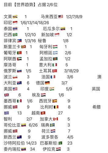 e035d3fb-fdb8-4e8f-a869-2871458d5cb7.jpeg