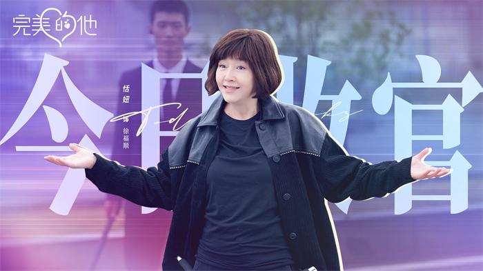 8-恬妞.jpg