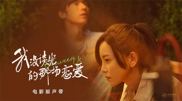1、原声带banner.jpg