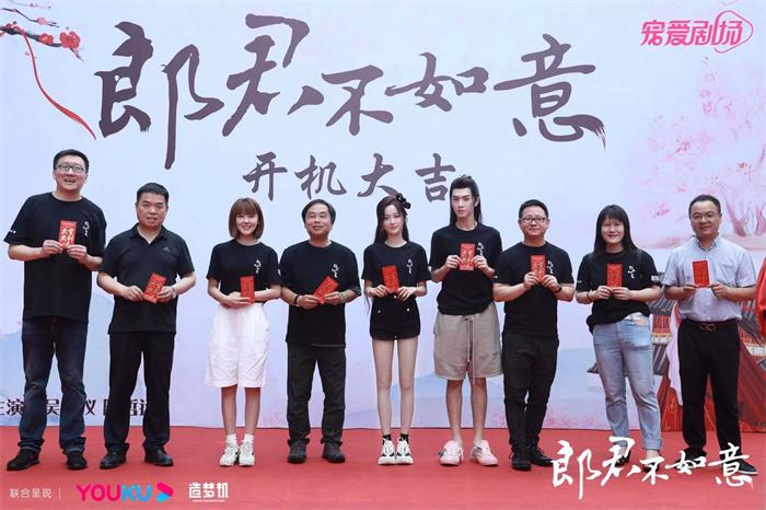 4.男女主＋导演＋制片人.jpg