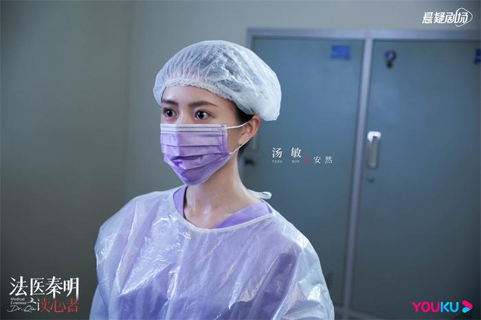 2.汤敏 剧照.jpg