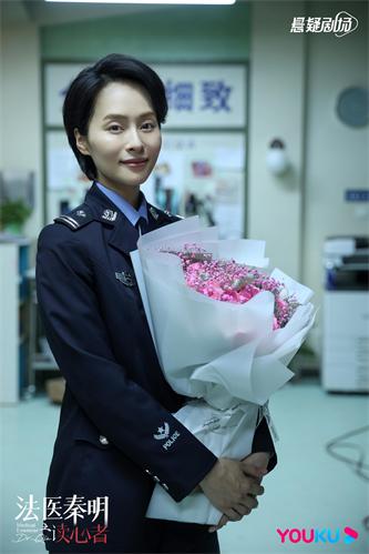 6.程琤 杀青照.jpg
