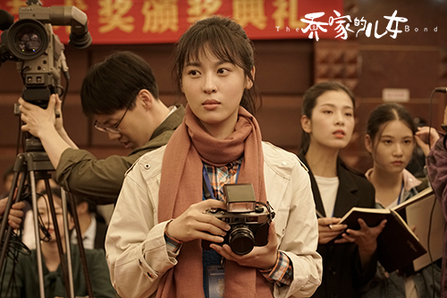 周放剧照.jpg