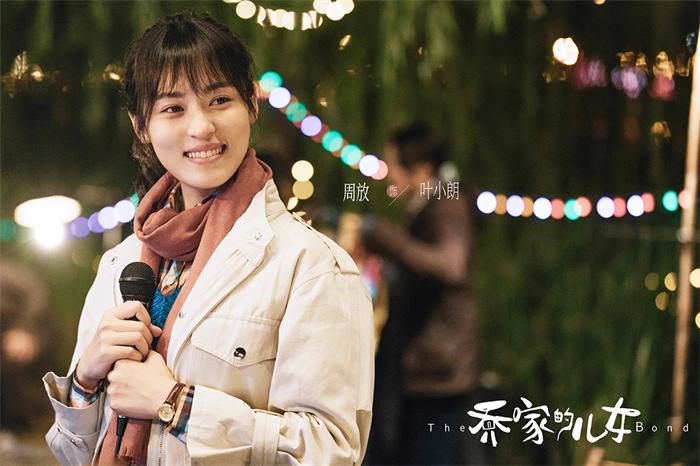 周放ktv剧照.jpg