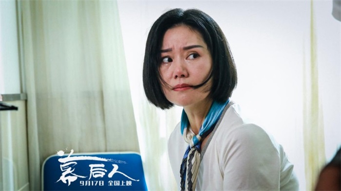 电影《幕后人》终极预告稿件1178.jpg