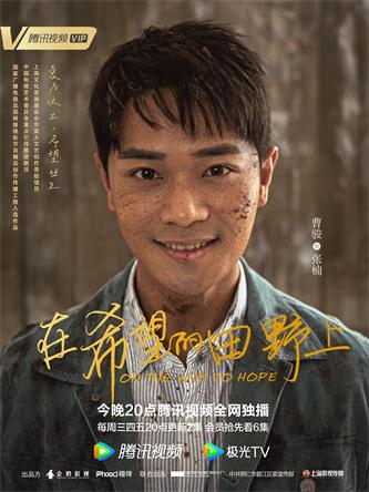 1张楠.jpg