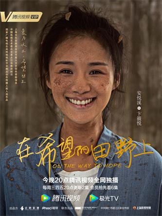 2卞筱悦.jpg