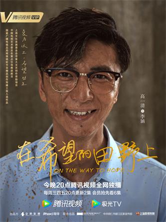 6李涵.jpg