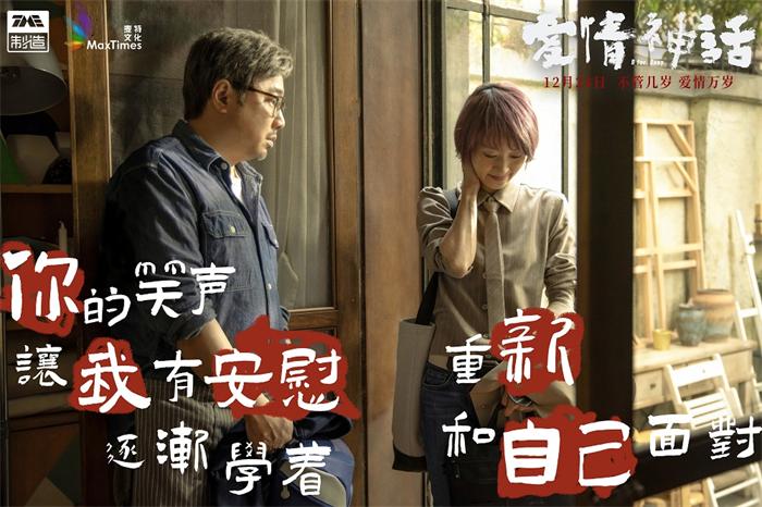 宣传照2.jpg