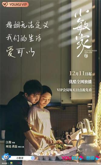 微信图片_20211206224550.jpg