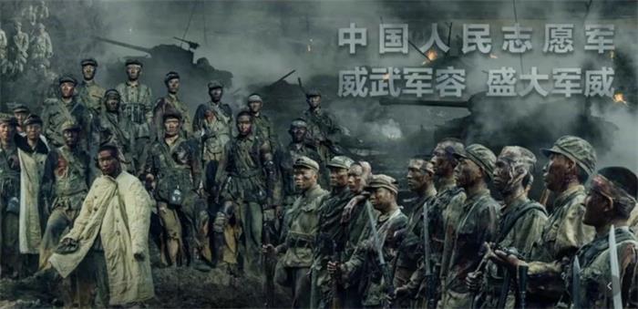 央视剧评｜电影《跨过鸭绿江》：抗美援朝战争史诗的新影像655.jpg