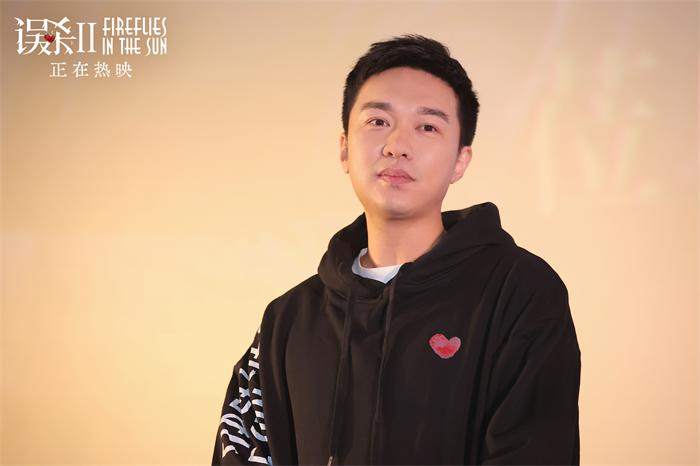 《误杀2》戴墨导演出席厦门站路演.jpg