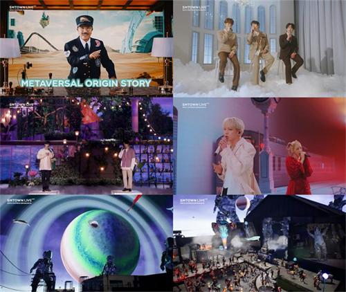 'smtown live 2022'截图.jpg