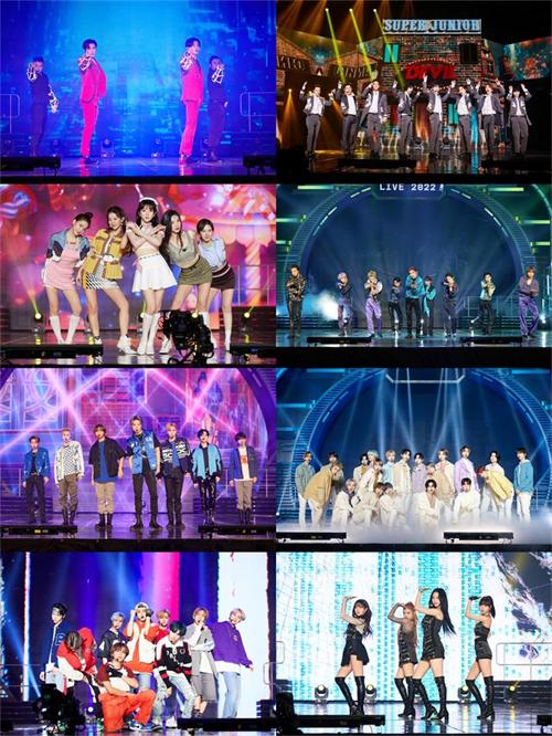 'smtown live 2022'组合图片.jpg