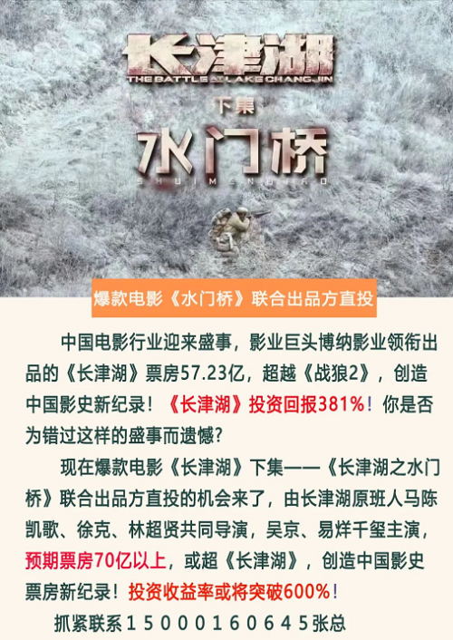 2_看图王.jpg